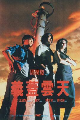 脱了她裙子摸进她的内裤亲吻