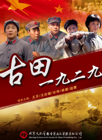 脱了她裙子摸进她的内裤亲吻
